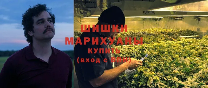 Канабис LSD WEED  Удомля 